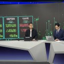 백곰사령관님 매일경제tv 출연 이미지