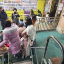 마리보나어린이집 네이버블로그