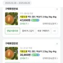 골드슈퍼 - 포천시 화합로 361 | 골드슈퍼