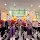 도움요양원 이미지