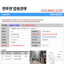 백제고분로7길 이미지