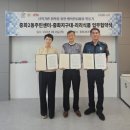 중화2동주민센터 이미지