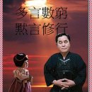 PIA 사설 탐정사 및 행정사사무소 | 성님! 성님은 어느 줄에 섰시꺄?