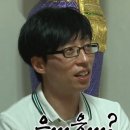 유경노래방 이미지