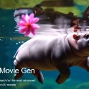 생성 AI 활용 영화제작 전문가 과정 이미지