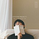 퇴근길 노래연습장 이미지