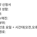 재돈성형외과의원 네이버블로그