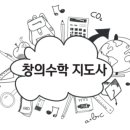 내각1로 99번길 29 이미지