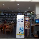 주민센터 이미지