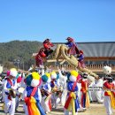 용봉동 새봄어린이공원 이미지