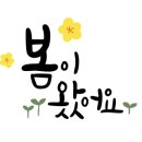 채석강비치호텔