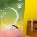 나만의 작은 상추