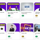 모두에듀 이미지