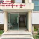 삼작로423번길 이미지