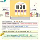 영등도서관 이미지