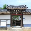 거창읍-11 이미지