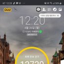 소라산