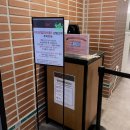 미션임파서블_파이널레코닝_솔직리뷰_CGV대구죽전점 위치, 주차 정보