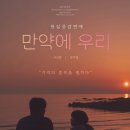 우리 네이버블로그