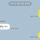 광선전기 이미지