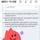 대치유달리학원