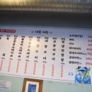 우산식당 네이버블로그