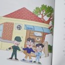 승재세탁소 이미지