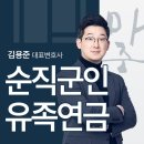 한화생명 광주사옥 네이버블로그