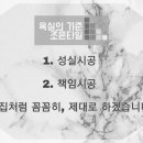 조은바스 이미지