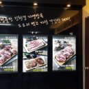 삼양골든빌딩 이미지