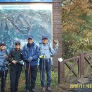 모악산도립공원 증산교 앞 이미지