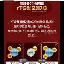 블루션