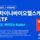 비원소프트 이미지