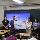 수원여자대학교 이미지