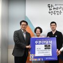수지장애인복지관 이미지