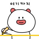 미니 쇠소깍 이미지