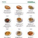 뽁식당
