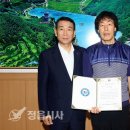 은성특수음향