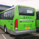 동해상사 이미지