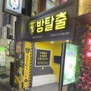 강남-183 이미지