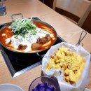 은해다방