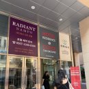 오실라 남포 이미지