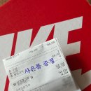 7540 | 나이키 샥스 Z 브라운 HQ7540-200 내돈내산 후기