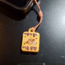 대림심양大냉면점 | 잘가(가지마) 20대야
