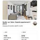 올리스 24 펫택시 | 리트리버와 고양이 데리고 영국 워홀 갑니다2｜2026 준비 타임라인 공개(SSㅏ발비용이 포함된..)
