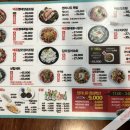 목감레이크타워 | 시흥 명태조림 맛집ㅣ<갠차나유> 물왕저수지 목감 맛집으로 유명한 명태조림, 갑오징어조림세트