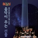 부안중학교 미디어투데이
