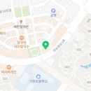 통진센타약국 이미지