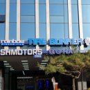 솔로몬자동차공업사 이미지