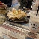 하삼동커피주감점